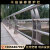 桥梁不锈钢复合管护栏河堤景观河道人行道不锈钢防撞栏杆护栏厂家 样品三 报价13056807907