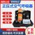 HKFZ气呼吸器 正压式消防空气呼吸器面罩RHZK6.0/30钢瓶呼吸器 全套3C消防认证款呼吸器