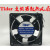 Tidar/泰 120x120x38 AC220V 380V 0.14A 12CM 变频器散热风扇 220V