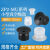 DYQT机械手真空盘工业气动元件硅橡胶嘴ZP2-B02MU/04/05/06-15 ZP2B02MU黑色