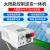 太阳能控制光伏户外储能发电3KW6KW房车改装锂电池 48V12KW-MPPT60A智慧升级款 带 220V