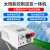 控制改装光伏锂电池储能太阳能3KW6KW户外发电房车 48V4000W-MPPT60A智慧升级款 带 220V