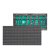 DEHOT德浩视讯 FS2.5-D 户外LED屏 商用大屏显示器小间距无缝拼接LED显示屏广告屏 多规格可选定制产品
