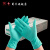 一次性乳胶手套 实验室丁腈手套 橡胶手套光明有利格厨房美容一次 光明绿色芦荟乳胶手套中号