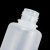 冰禹 BYrl-24 小口试剂瓶 PP塑料瓶透明密封瓶细口瓶 60mL