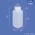 水杉100ml毫升半透明小口方瓶带盖水剂样品化工包装瓶小口空瓶100g