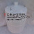 适用于阿尔西机房空调NDM瑞华诺德曼加湿桶1534电极加湿罐15kg