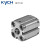 凯宇气动（KYCH）ADVU/ACP紧凑标准气缸 25-5/100 ADVU/ACP 25-60 现货