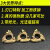 数控螺纹刀片 60度 55度内/外螺纹牙刀 刀头 不锈钢专用16erag60 16IRAG55(内牙)1-3牙距通用 英