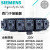 全新接触器3RT6023 6024 6025 6026 6027 6028-1AN20 1AC20 (AC24V 3RT6023 9A