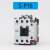 交流接触器 /SP12/SP16/SP21/SP25/SP30/SP40/SP50SP6 S-P16 AC110V