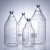 化科 WENT 铝合金盖厌氧顶空瓶 可穿刺开孔试剂瓶 橡胶塞顶空瓶 管制3.3料250ml 