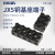 OLKWL（瓦力）JX5铜接线端子排阻燃黑色固定60A电流电线3位连接器JX5基座 JX5-6003