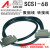阿尔泰同步采集卡USB2886专用转接板数据线接线盒A68D SCSI68数据线母对母金属头长1米