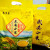 xywlkj2023黄小米武安小米食物吃的小米粥新米农家食用五谷杂粮3斤5斤 武安小米5斤