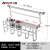 厨房置物架壁挂刀具菜板筷子杂物收纳架304不锈钢挂架挂件沥水架 HG07-304挂件加长 全套