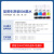 EPSON爱普生004原装墨水L5298 L5290 L3250 L5190 L5196 L3100 【黄色】原装连供墨水-Y-65ML-染料墨水