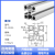 工业3030铝型材铝合金型材流水线设备框架铝欧标3030边框支架子 欧标3030-1.8