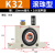 安达通 气动涡轮振动器 小型工业料仓空气振荡器下料助流器仓壁震动器  K32【滚珠型】 