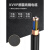 铜线电线/RVVP/RVVP22多规格控制电缆屏蔽线抗干扰 ZC-KVVP2-22  5*6