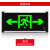 百士安 新国标LED消防应急灯 安全出口疏散指示灯楼层层显标志照明灯 双向【双面】 5个/组