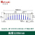 Matsuki玛塔思城市道路护栏防撞护栏1.2m高*3.08m长