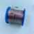 焊锡丝 焊锡丝0.8 1.0 2.0/1.2mm免洗活性焊锡丝 高纯度焊锡丝 2.0mm焊锡丝