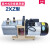 科伟直联式旋片式真空泵油泵抽气泵2xz-2/2x 2xz-0.5 0.5升