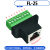 RJ45插座转8pin端子RJ45 To 8pin 网线插座转接线端子简易水晶头 RJ45转8PIN 免焊转接头(卧式母头)