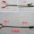 定制适用不锈钢垃圾夹子长柄拾物器捡拾垃圾钳子镊子便携式取物架 92cm不锈钢杆子