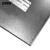 安赛瑞 国标铝合金反光交通安全标志牌（停车场）边长60cm 11052