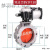 气动粉尘蝶阀V2FS双单法兰 DN100 300 粉体水泥搅拌铝合金 单法兰DN150重体