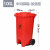 富都华创 垃圾桶红色100L大号脚踏式带轮塑料脚踩分类厨房带盖垃圾箱户外清洁 FDHC-LJT-07