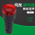 AD16-16SM间断22SM闪光蜂鸣器带LED信号指示灯声光报警器 绿色 16mm一个 16mm一个 12v