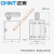 CHNT倒顺开关380V HY2-20 倒顺开关220v正反手柄搅拌和面机 倒顺开关HY2-12