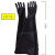 喷砂手套加厚加长带颗粒手套喷砂机专用耐磨橡胶手套左右手可单卖 小颗粒左手单支(长600mm)