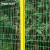 Shock clan草绿色隔离栅小区公园护栏网镀锌丝高速公路桃型柱防护栏围网10米