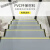 画萌楼梯踏步垫台阶地板贴幼儿园旧楼梯改造彩色塑胶踏步板防滑条 RC-124.0mm 米