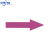 管道标识贴介质流向箭头反光膜压缩空气自来水标签警示牌B 紫色箭头 10x20cm