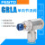 气缸节流阀GRLA-1/8-1/4-/3/8-1/2-QS-4-6-8-10-12-RS-D GRLA-M5-QS-6-D 193139