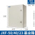 室内配电箱 家用明装基业箱 电表箱 电控箱 控制箱 动力柜JXF JXF-5040/23 1.2mm