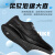 耐克（NIKE）运动鞋男鞋 2024夏季新款运动慢跑鞋轻便网面透气休闲跑步鞋 SWIFT 3/黑武士/飞线科技 40.5