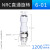 高速旋转接头万向气管快插头气动快接头360度KSL6028034M5 直通NRC601