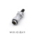 威浦航空插头插座WF20-2-3-4-5-6-7孔-9-12芯接头防水翻盖插座ZG WF20-3芯 插头TI