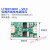 LT3081/LT3091线性电源宽压输入1.5A输出精密 射频 运放电源模块 ±3.3V