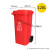 240升干湿分离户外垃圾桶带盖超大号容量商用环卫小区室外分类箱 红色120升加厚桶-有害垃圾