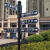 景区指示牌指路牌小区指引牌导向牌立式户外方向路标识牌箭头公园 栗色立柱+1个叶片