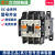 原装日本富士交直流接触器SC-N1 SC-N2 SC-N3 N4 N5 N6 N7 N8 N10 SC-2N 110V