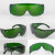 护目镜平光白电焊护眼镜镜劳保焊工风沙护工地建筑打磨 深绿色百叶窗眼镜