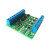 四路 mos管/场效应管模块 PLC放大电路板/驱动模块 光耦隔离 直流